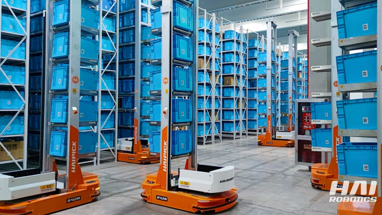 bosideng apparel warehouse automation.jpg.jpg