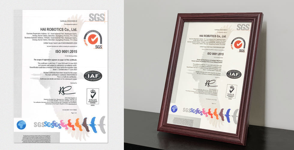 HAI ROBOTICS ISO Certification.jpg.jpg