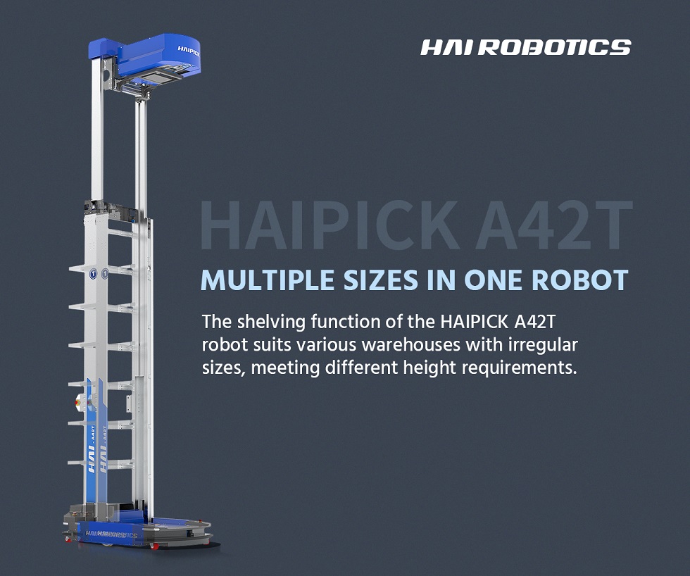 1台のロボットに複数のサイズがあり、さまざまな高さの要件に対応